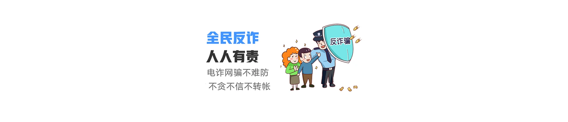 贺兰县联通宽带